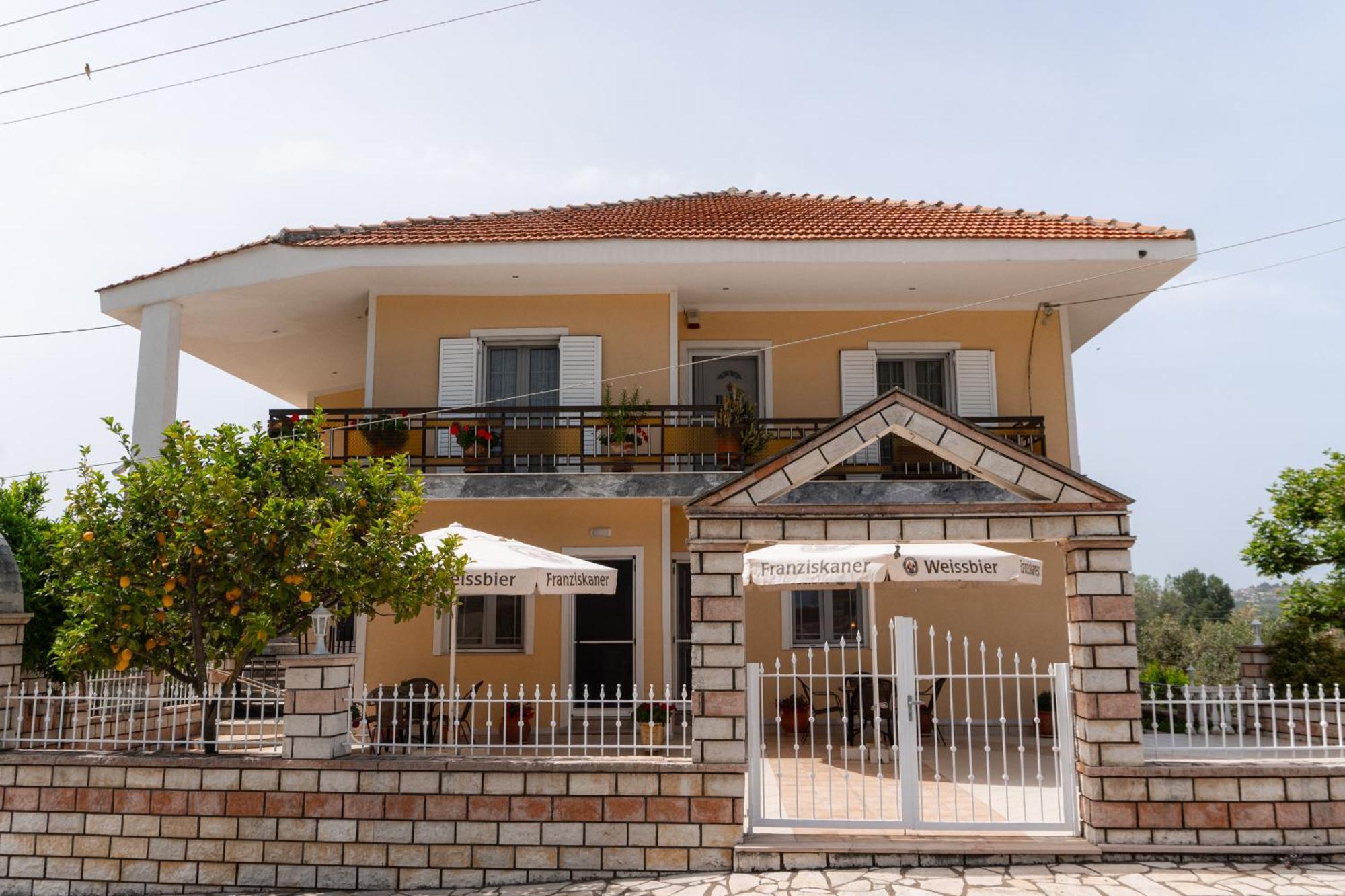 Vasileiou 4 Apartment